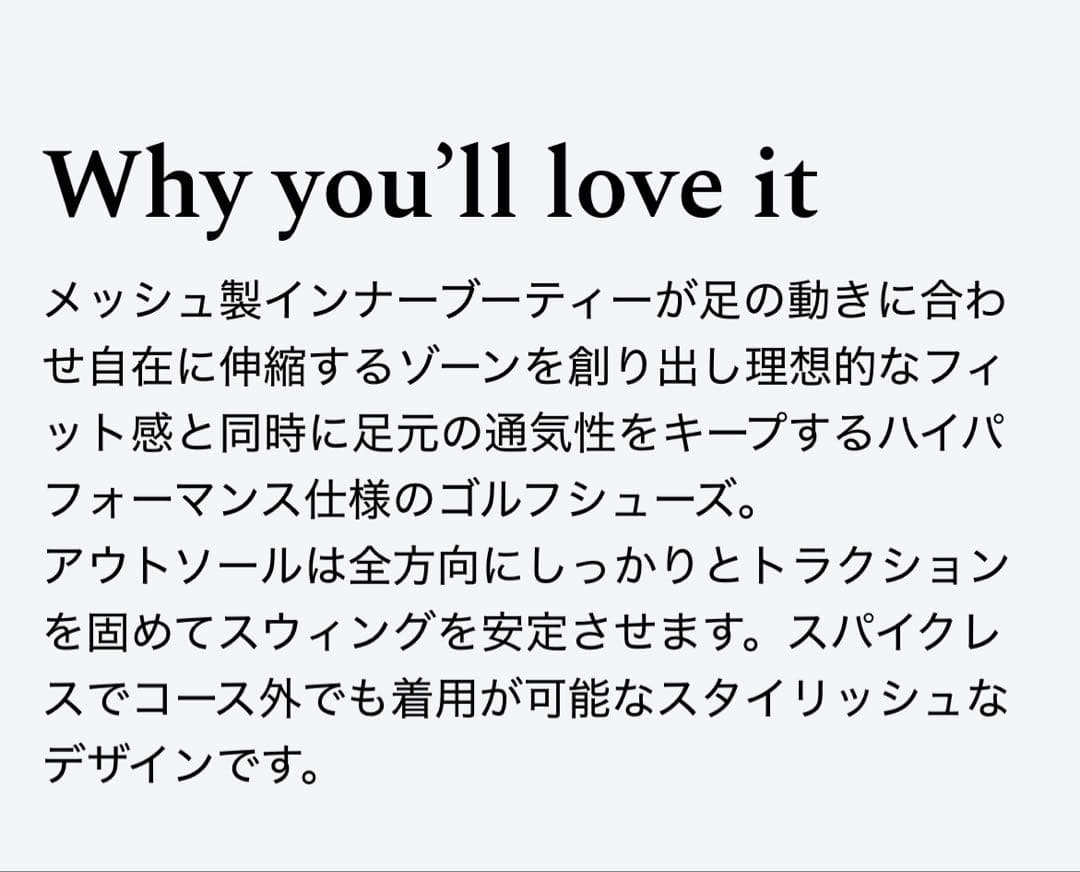 COLE HAAN GRAND 360 ゴルフシューズ