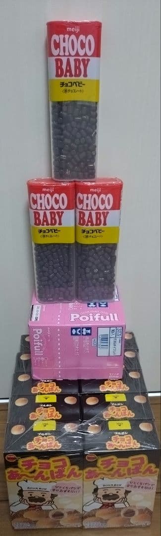 ベビースターラーメン＆じゃがりこ＆チョコレート＆ぷるんクー詰め合わせ