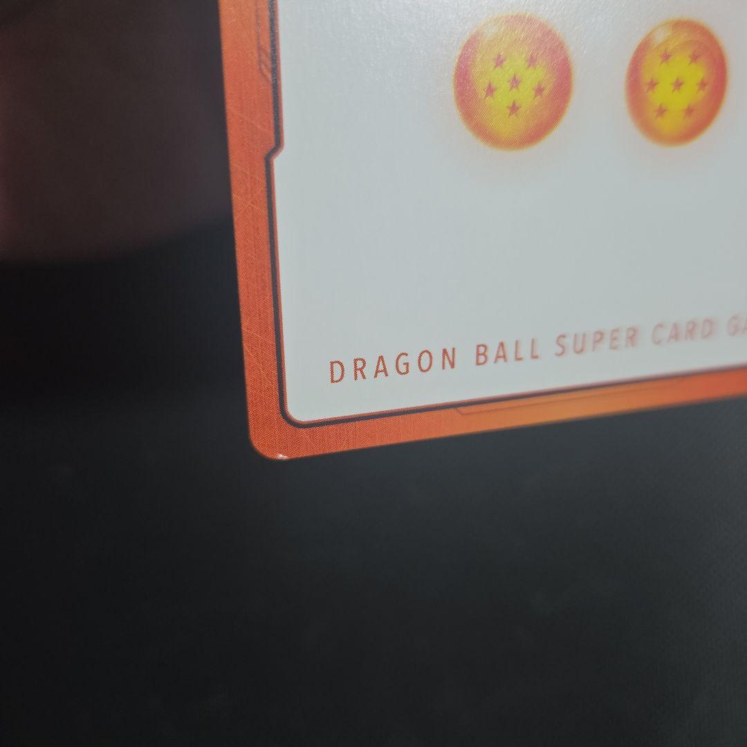 小*ロ様 ドラゴンボール　フュージョンワールド　エナジーマーカー　ゴジータ