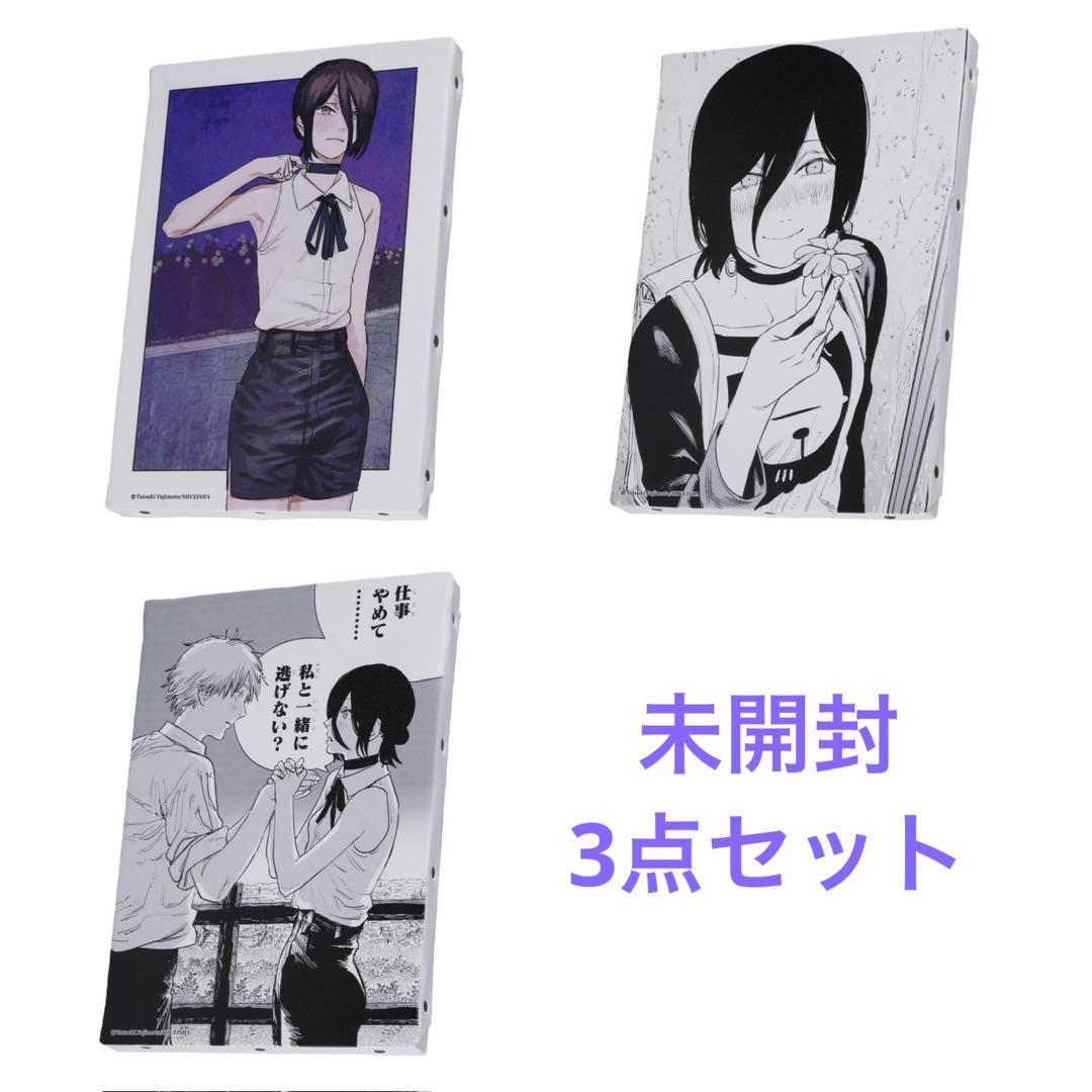 JCS限定 チェンソーマン フルカラーアートボード 3点セット　まとめ売り