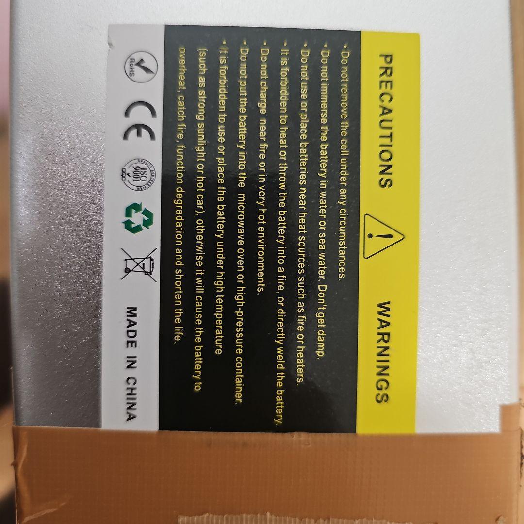 E-BIKE BATTERY 48V 1000MAH バッテリー本体