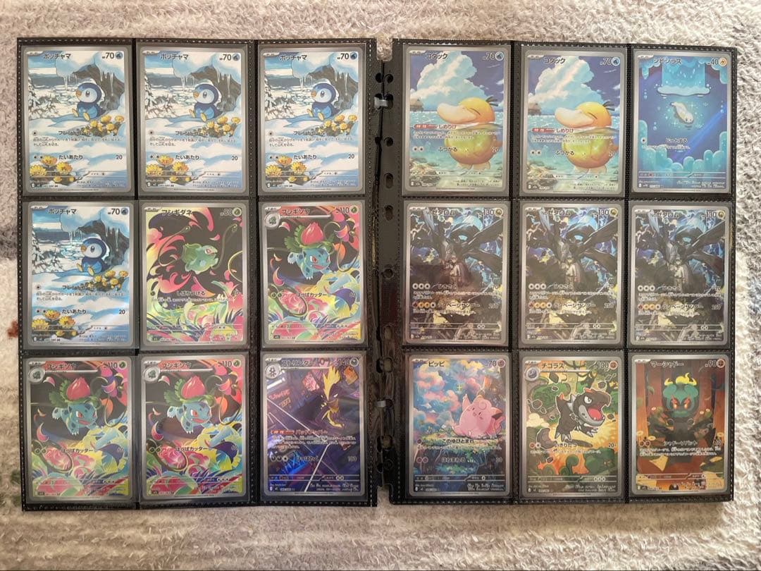 ポケモンカード　AR 64枚まとめ売り