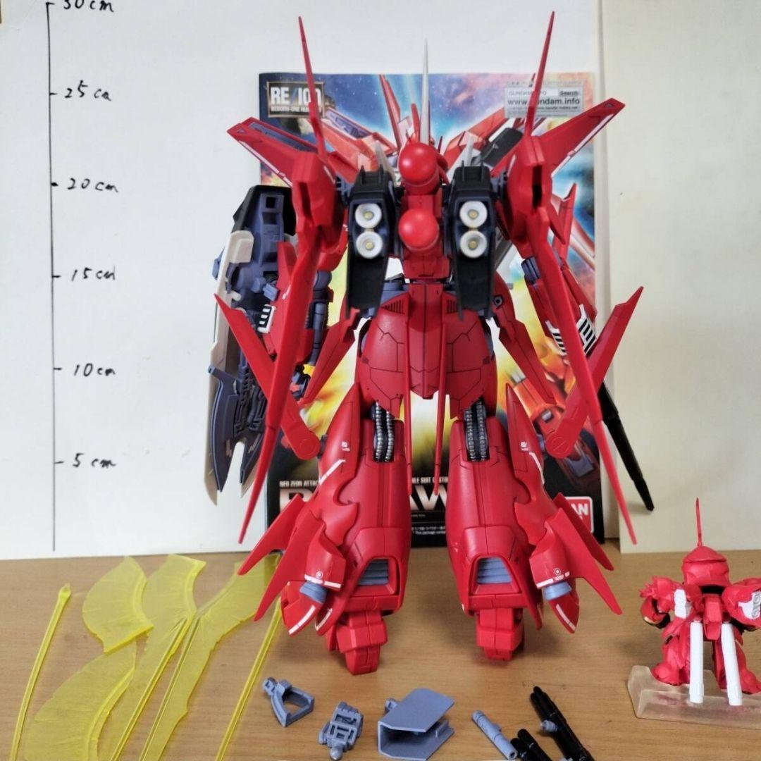 RE1/100 プレバン限定 リバウ 塗装完成品 FWコンバージ ガンプラ 変形