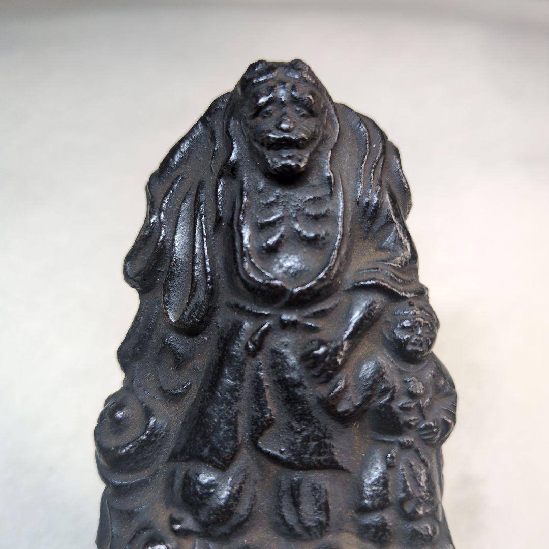 日蓮　鬼子母神　日蓮宗　日蓮聖人　骨董　懐中仏　念侍仏　曼荼羅　花押　護符