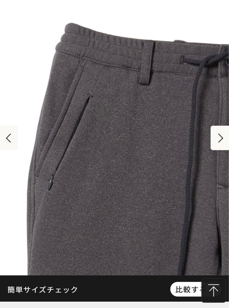 未使用品　定番　ビームスゴルフ　グレー　パンツ　44