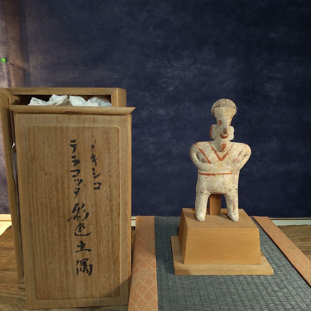 彩色土偶、メキシコ、テラコッタ、ナヤリート