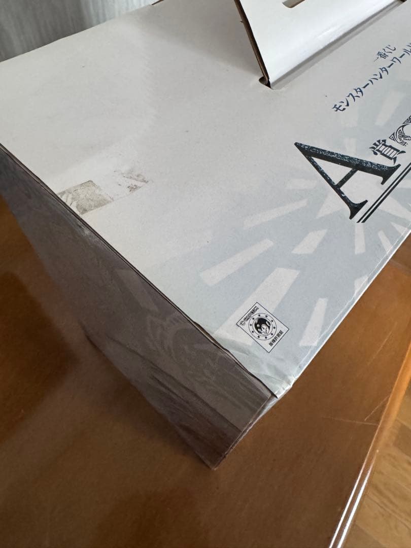 【箱開封済未使用品】一番くじ モンスターハンターワールド：A賞 イヴェルカーナ