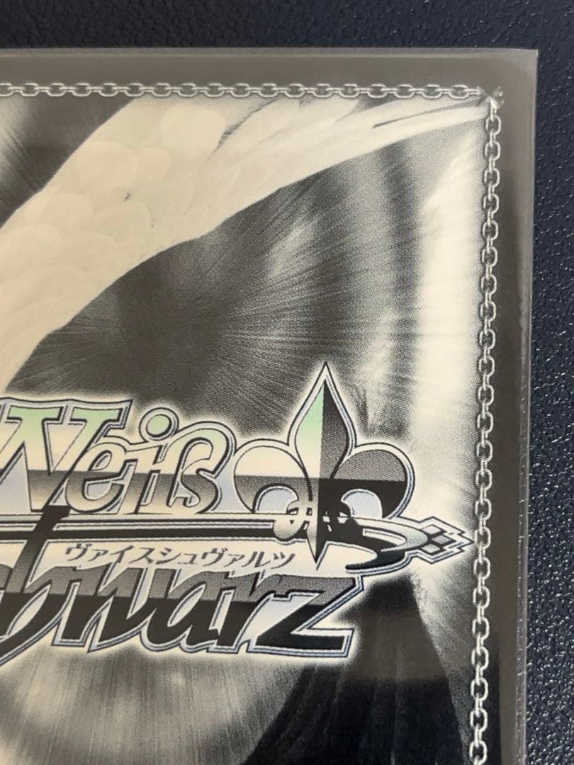 WS デレマス　メリー・メニー・プレゼント 十時愛梨　SP サイン箔押し