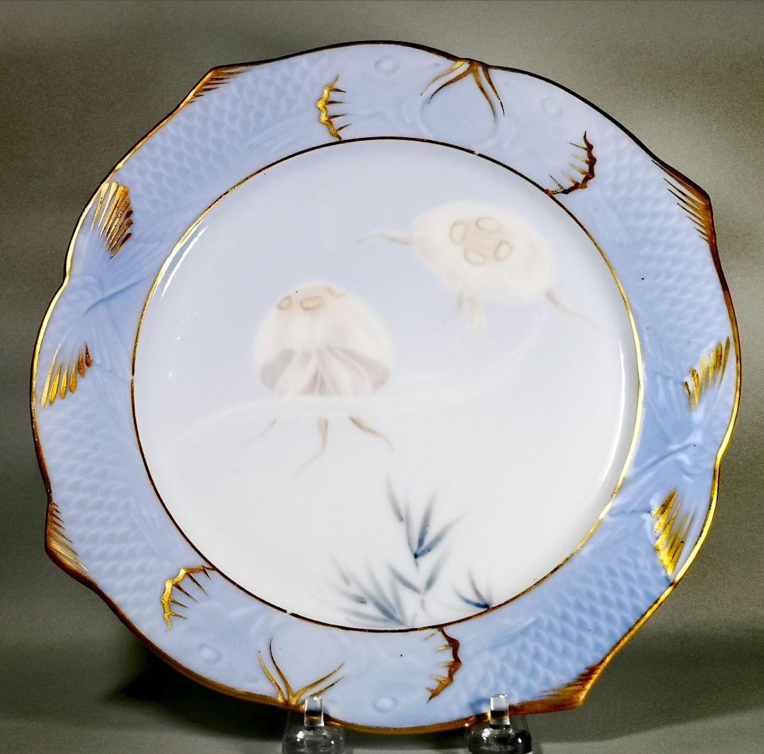 ロイヤルコペンハーゲン　プレート　Plate request from USA