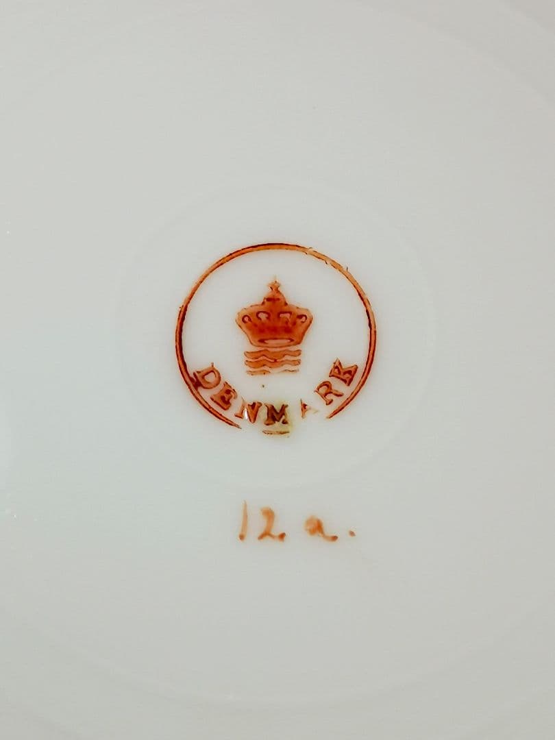 ロイヤルコペンハーゲン　プレート　Plate request from USA