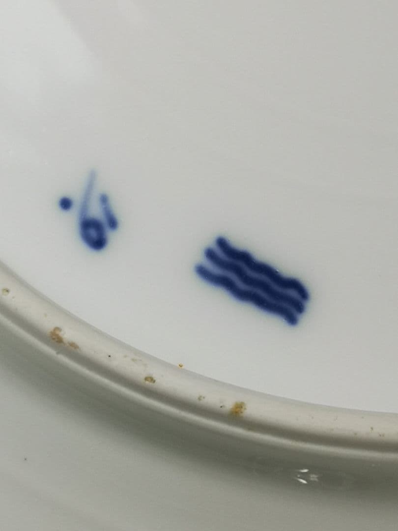 ロイヤルコペンハーゲン　プレート　Plate request from USA