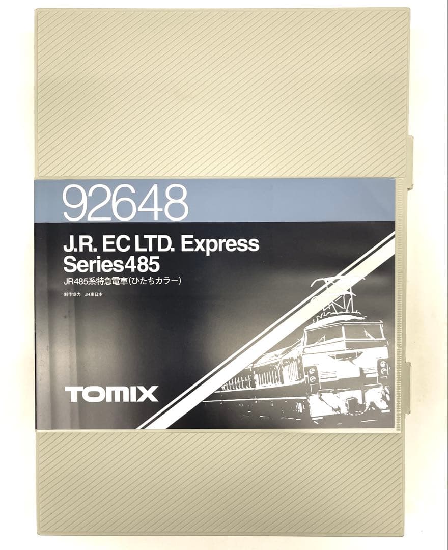 TOMIX 92648 JR485系特急電車(ひたちカラー)7両セット