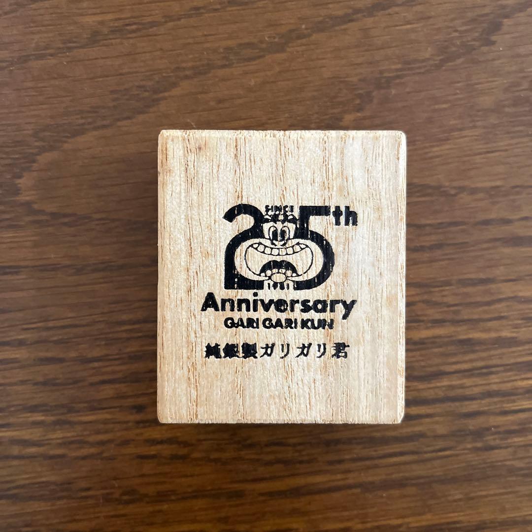 ガリガリ君 25周年記念 純銀製　シルバーアイススティック