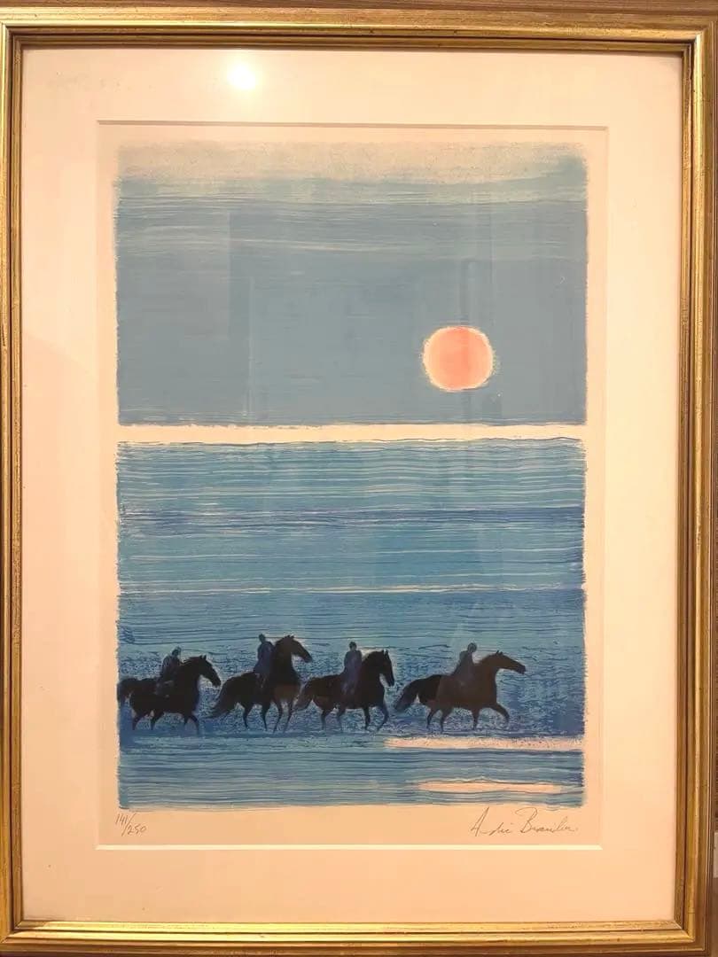 【正真正銘本物 141/250】フランス アンドレ・ブラジリエ あけぼの