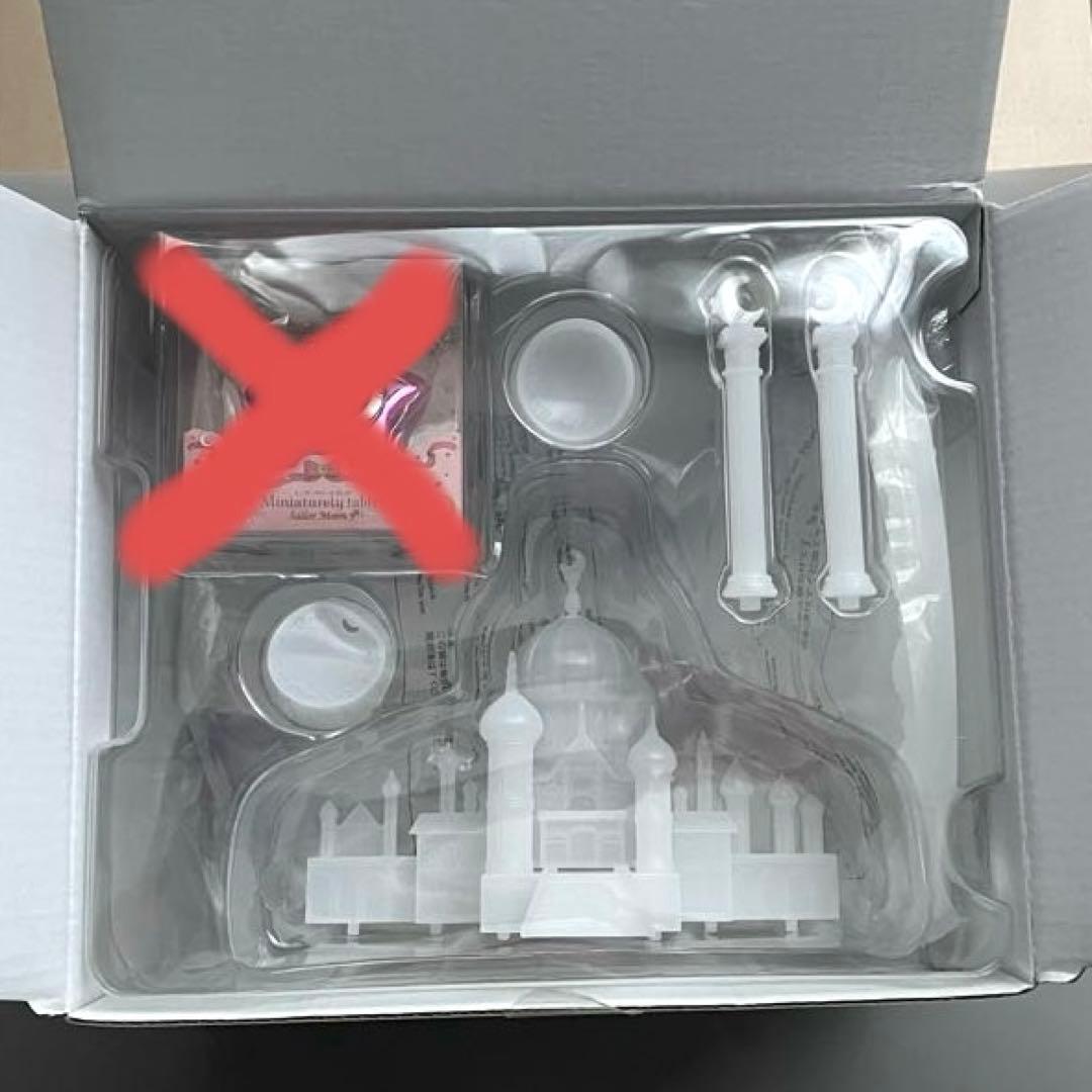 希少‼︎ セーラームーン ~ムーンキャッスルアクセサリースタンド