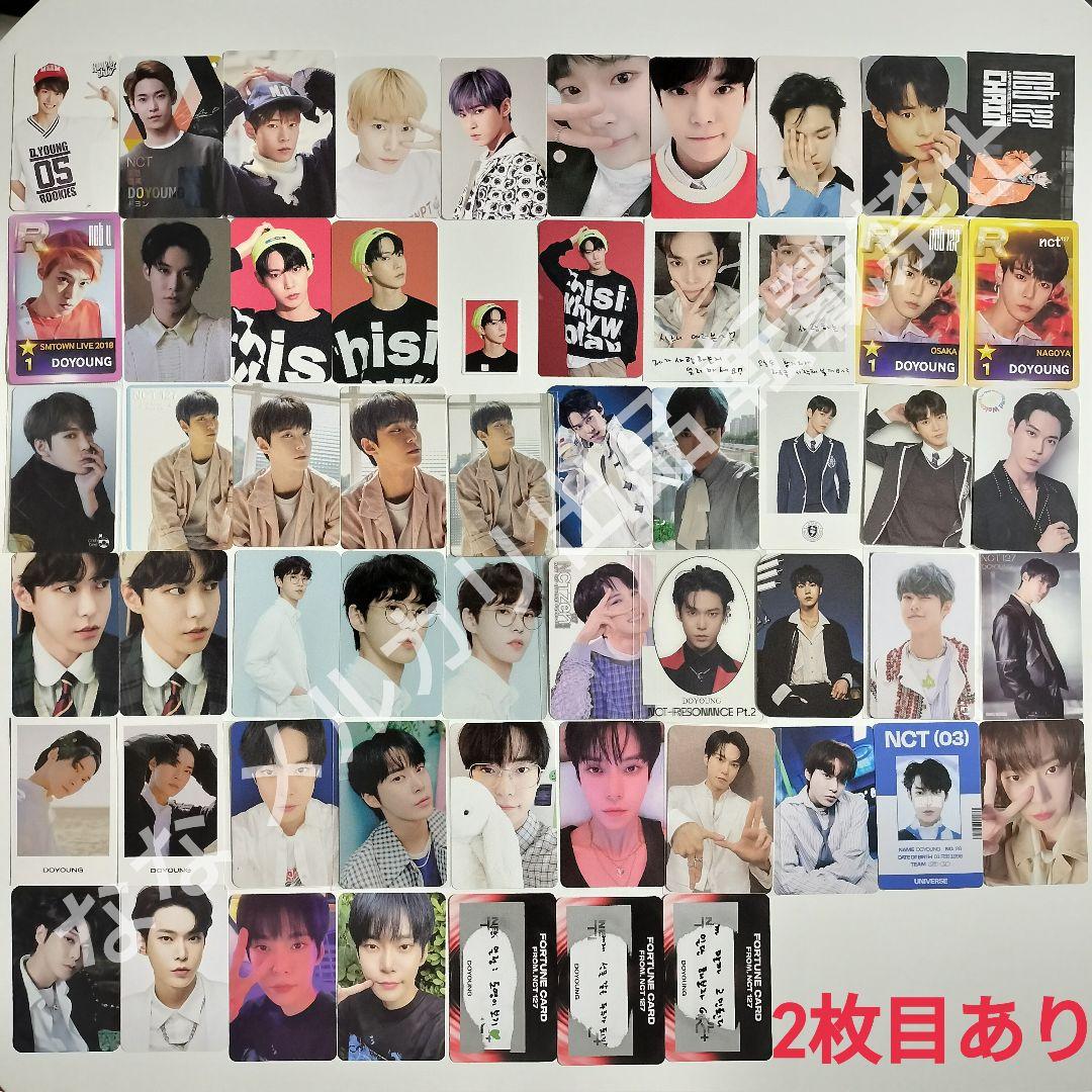 NCT127 ドヨン トレカ まとめ売り フォトカード 公式 CD 特典 ACE