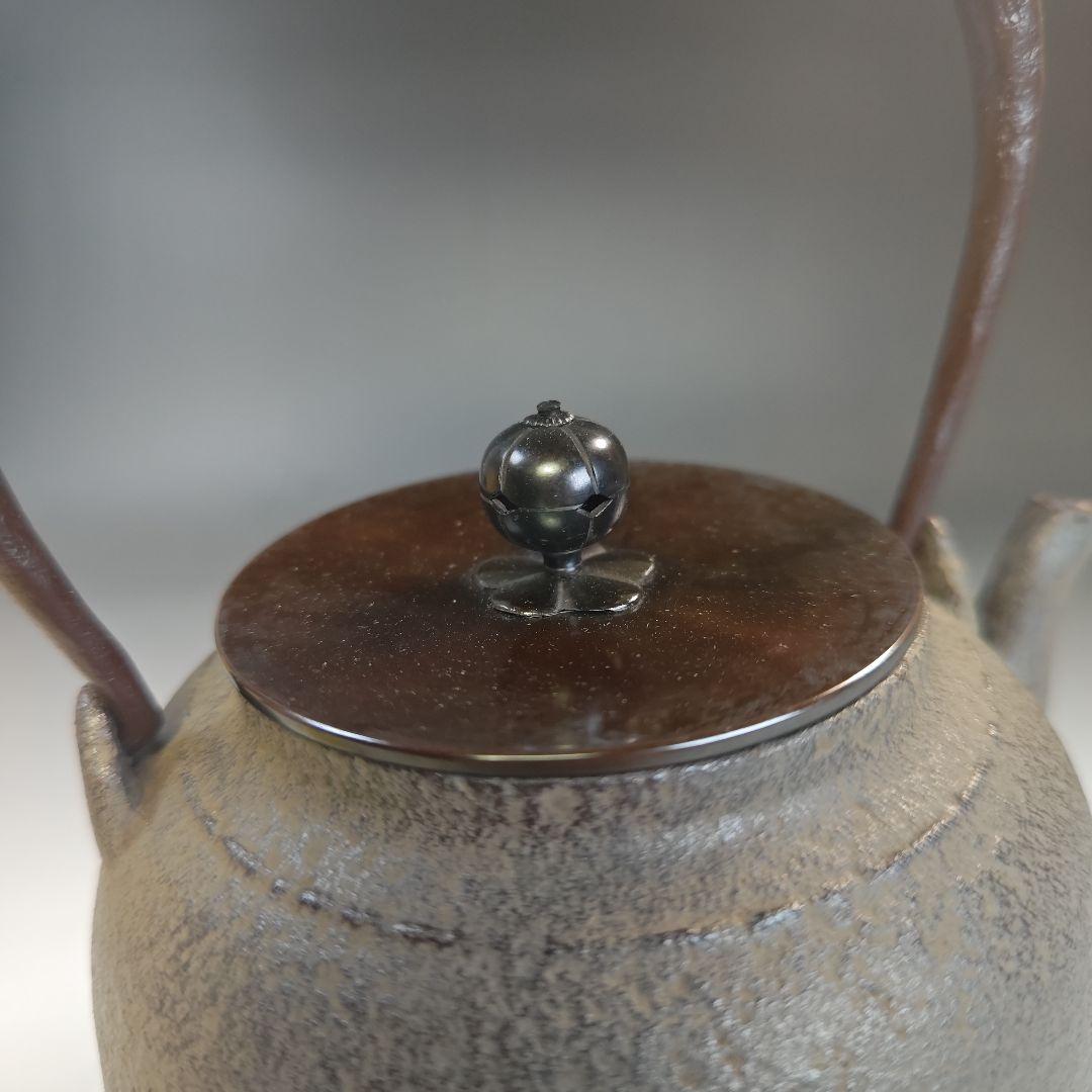 イ896 鉄瓶『釜師　菊地政光作』『真形形　鉄瓶　共箱』茶瓶　急須　茶道具