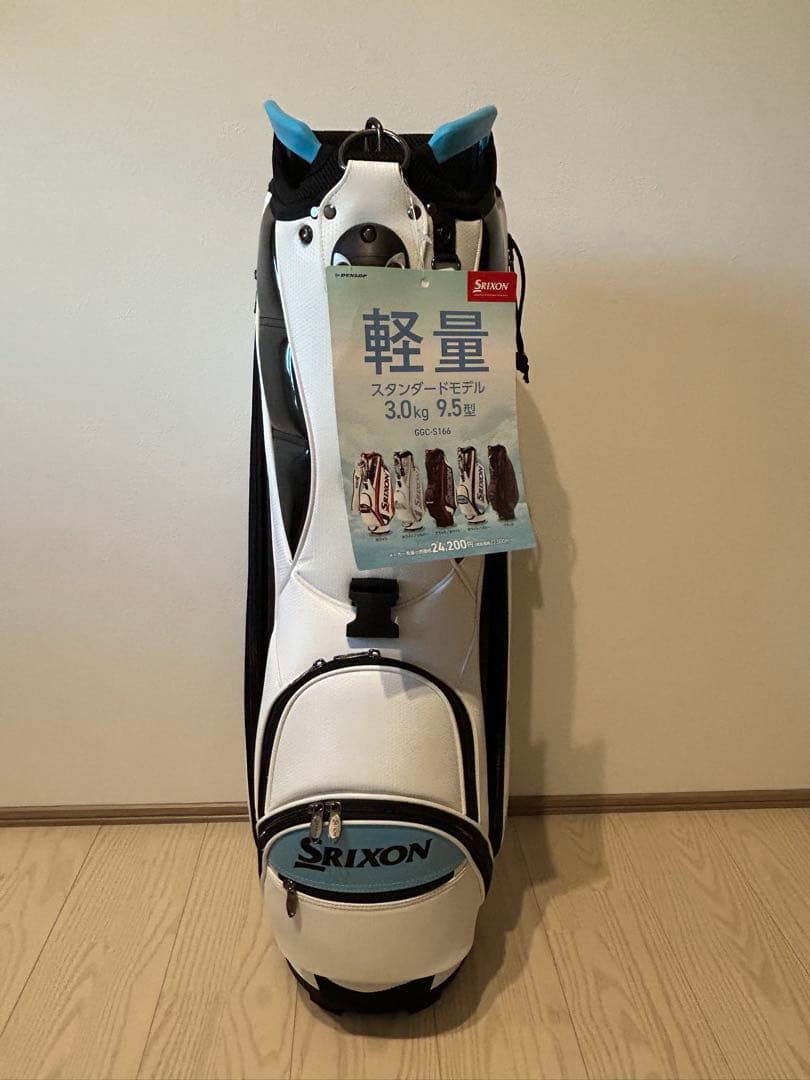 Srixon 軽量ゴルフバッグ 3.0kg 9.5インチ