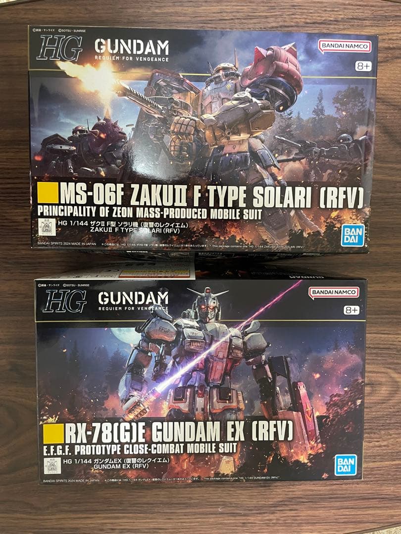 いお　ガンプラ　4体セット