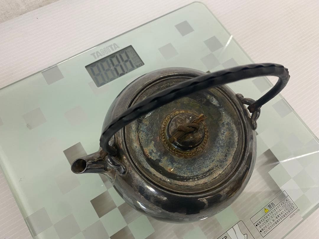 真鍋静良　南鐐湯沸　銀瓶