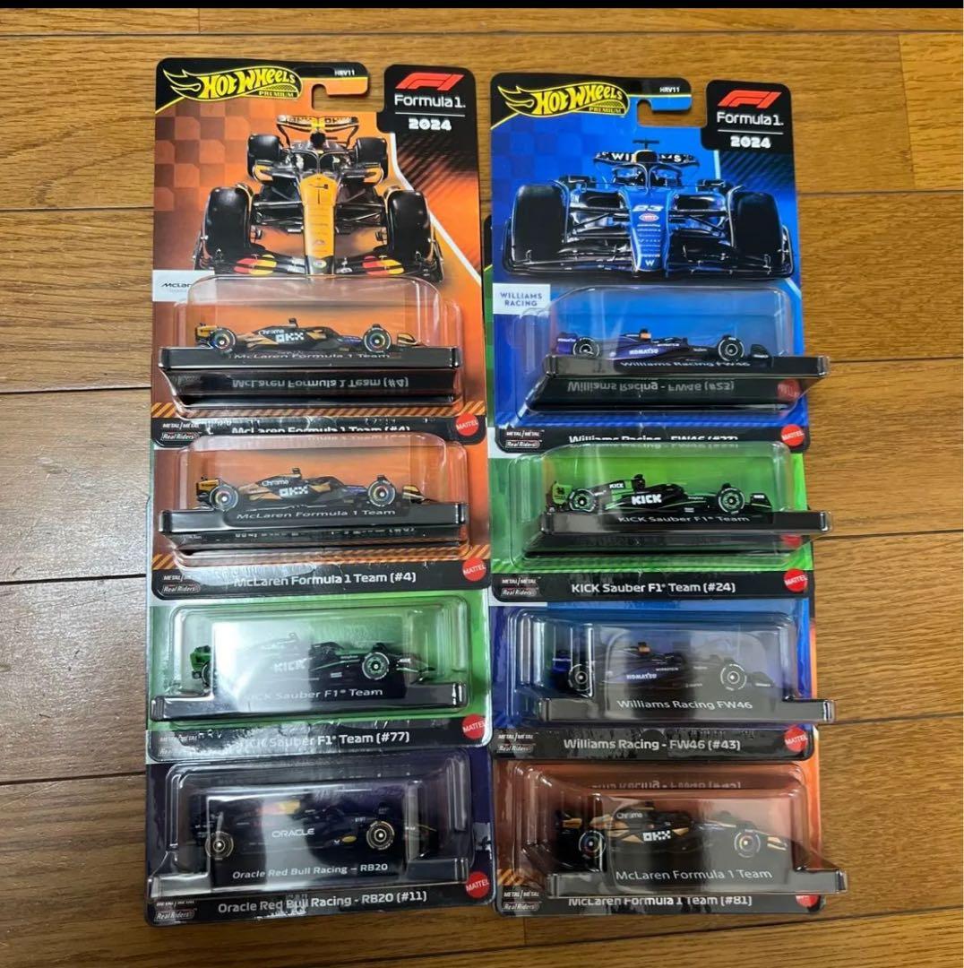 ホットウィール レースアソートメント レッドブル フォーミュラ