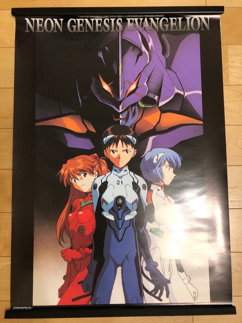 【非売品】新世紀エヴァンゲリオン エヴァ アスカ B2 サイズ ポスター