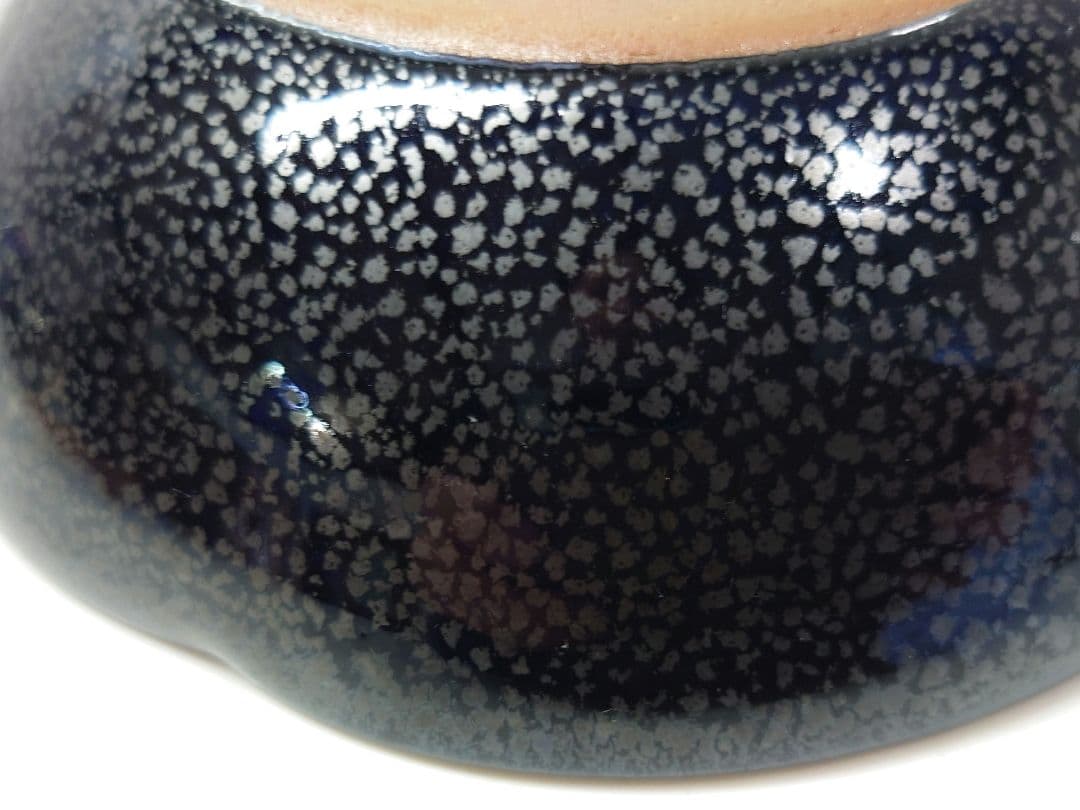 鎌田幸二　油滴翠青天目釉輪花鉢　天目　平鉢　京焼