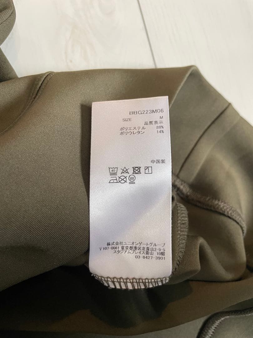 BRIEFING ブリーフィング 3Dロゴ ハーフジップ