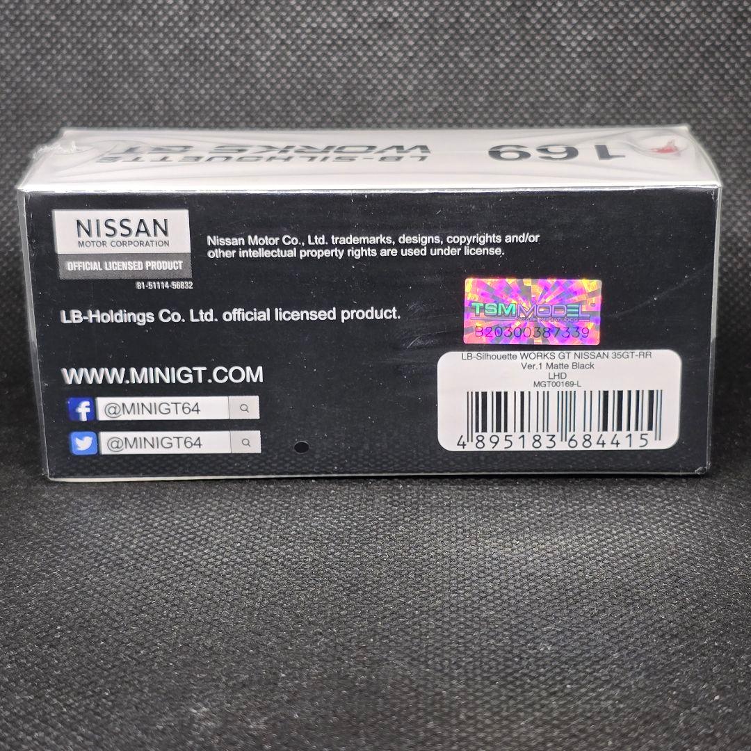 ミニカー LB-Silhouette WORKS GT NISSAN 35GT-RR LH