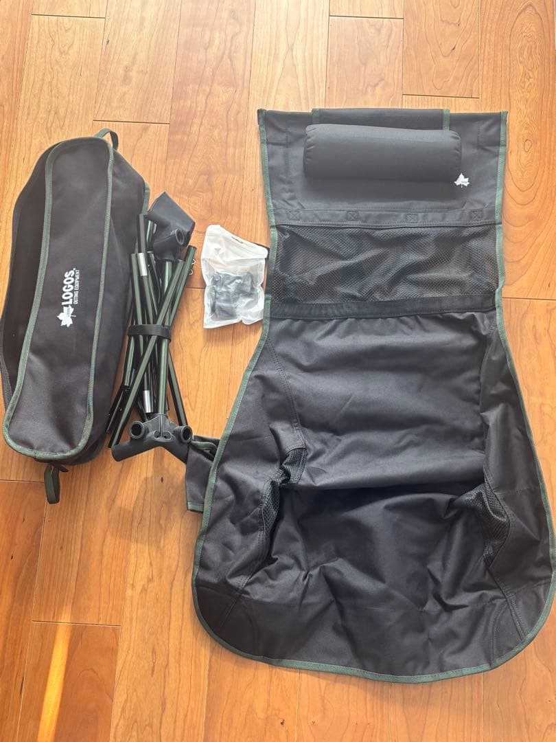 LOGOS（ロゴス）4WAY 7075バケットチェア