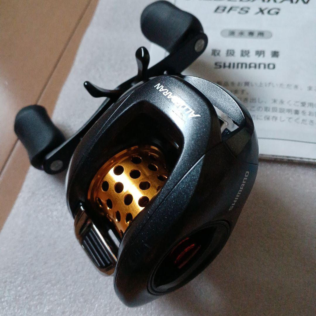 SHIMANO アルデバラン BFS XG LEFT