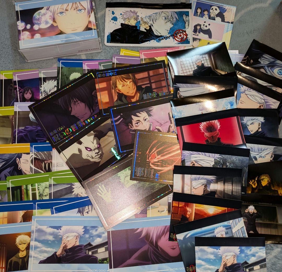 呪術廻戦 グッズ まとめ売り 大量 ノンジャンルまとめ売り