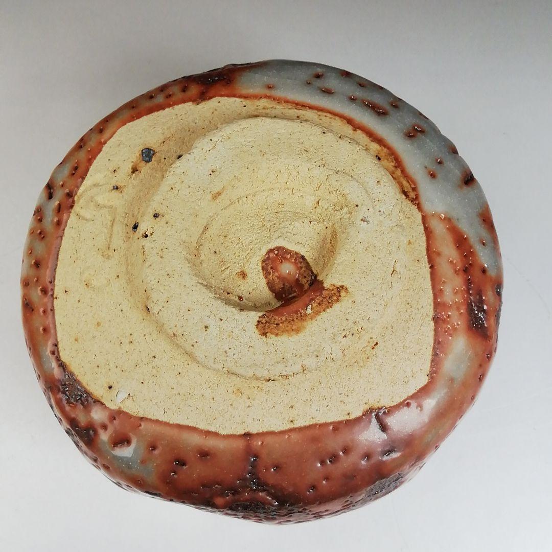 Ｗ２７　茶碗　『志野　茶碗』『鶴形窯　岡宏峰 造』　共箱　抹茶碗　茶道具