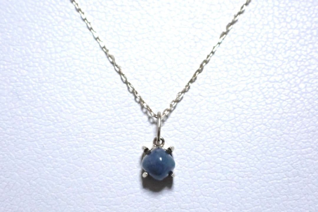 糸魚川翡翠　入コン沢　青　10金　丸　ペントップ