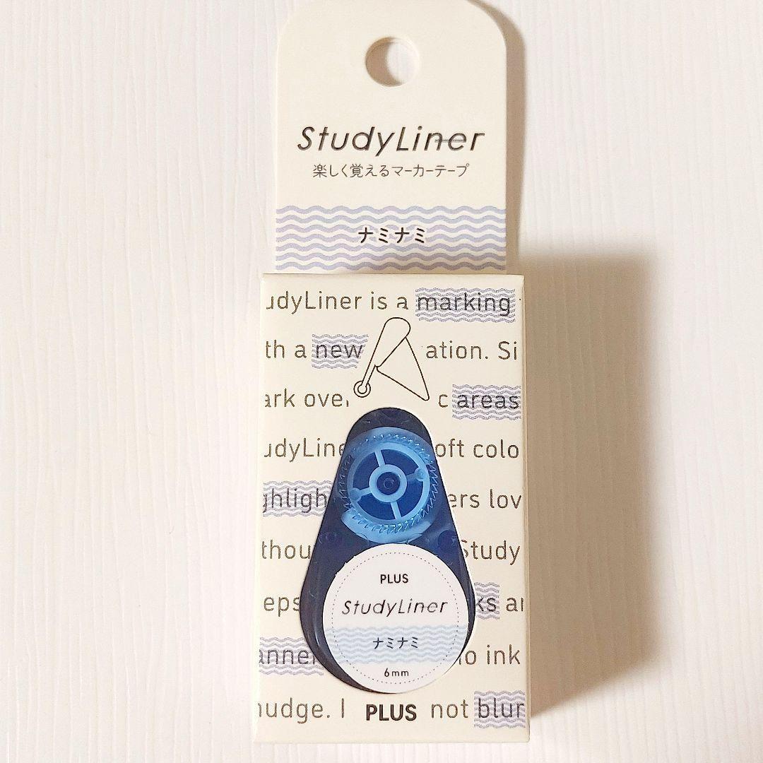 【新品】マーカーテープ　StudyLiner　リボン　ナミナミ　デコラッシュ