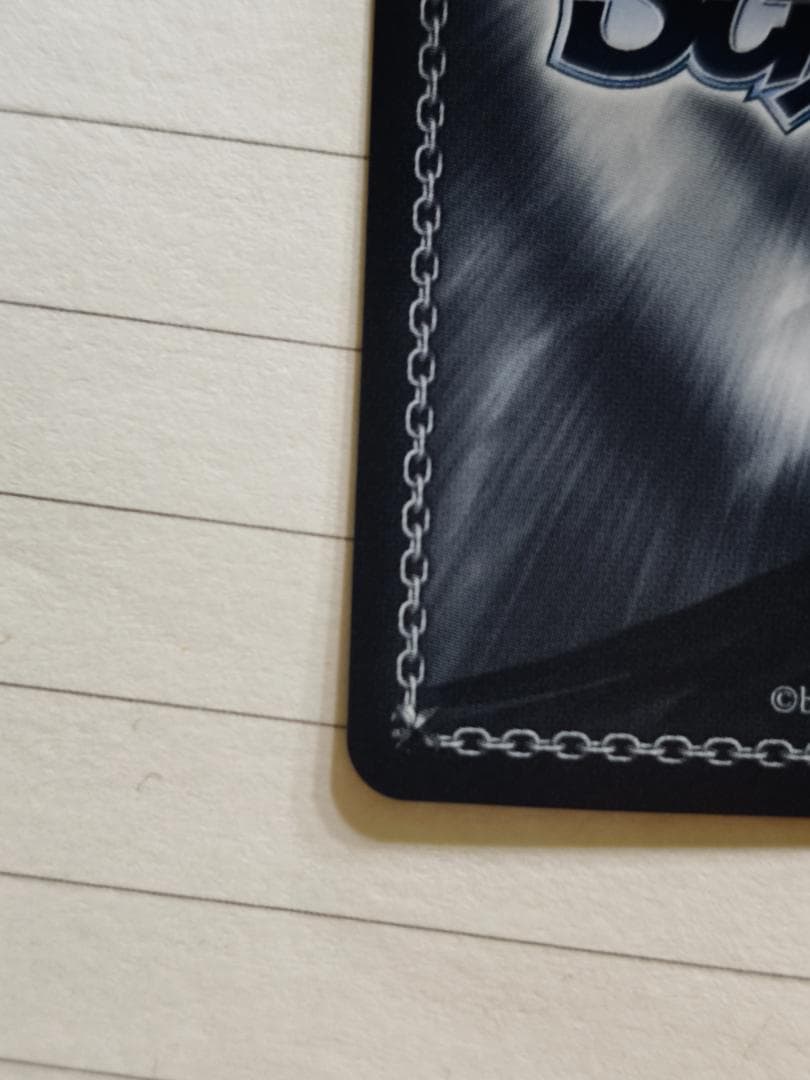 ヴァイスシュヴァルツ バージューズ SP