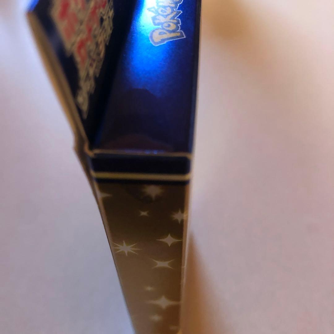 ピカチュウV-UNION RRR S8a 25th ANNIVERSARY C…