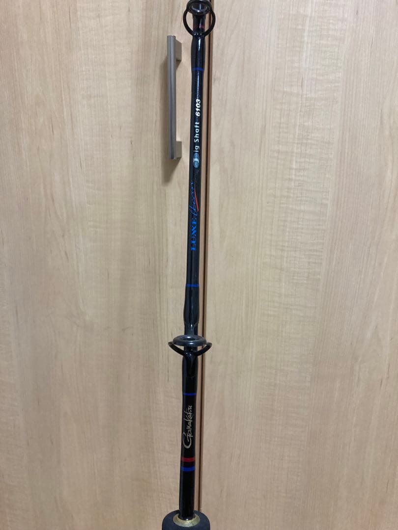 がまかつ　ラグゼ　オーシャン　ジグシャフト　6103