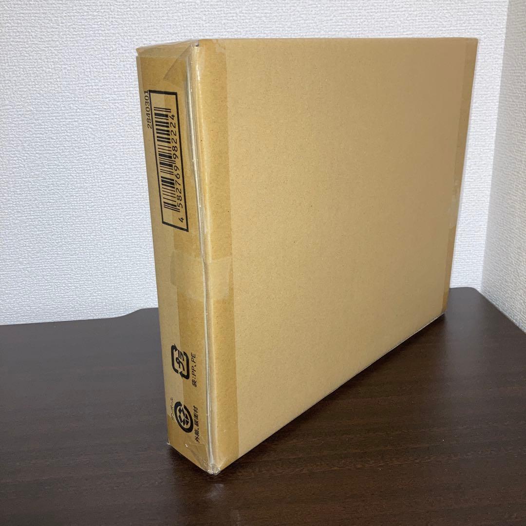 ドラゴンボール　スーパーダイバーズ 9ポケットバインダーセット