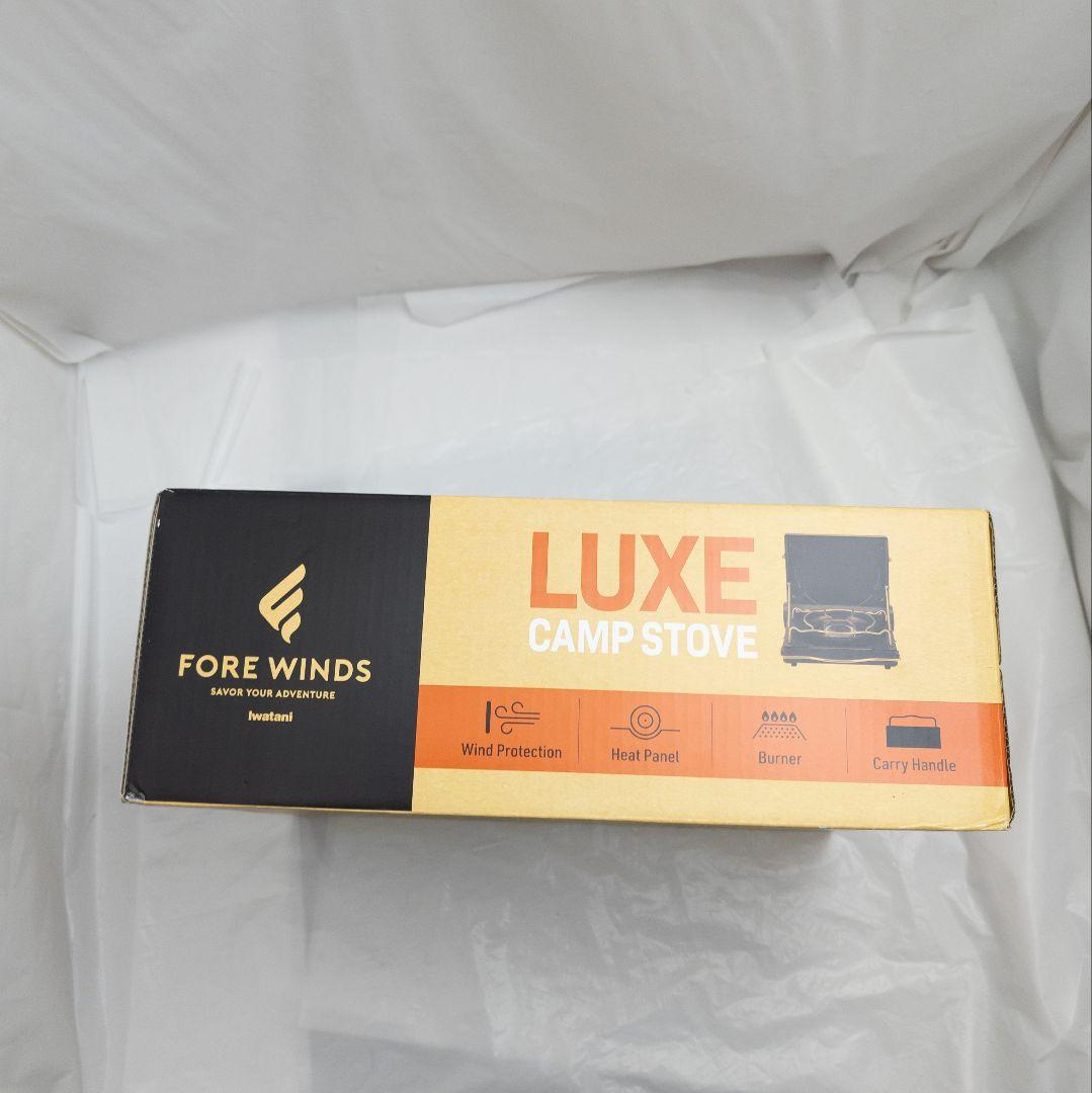 未開封新品 イワタニ FORE WINDS LUXE カセットコンロ