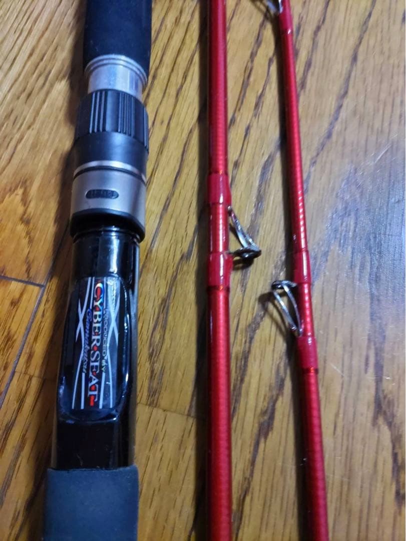 がまかつ レッドアーク 30-350 船竿