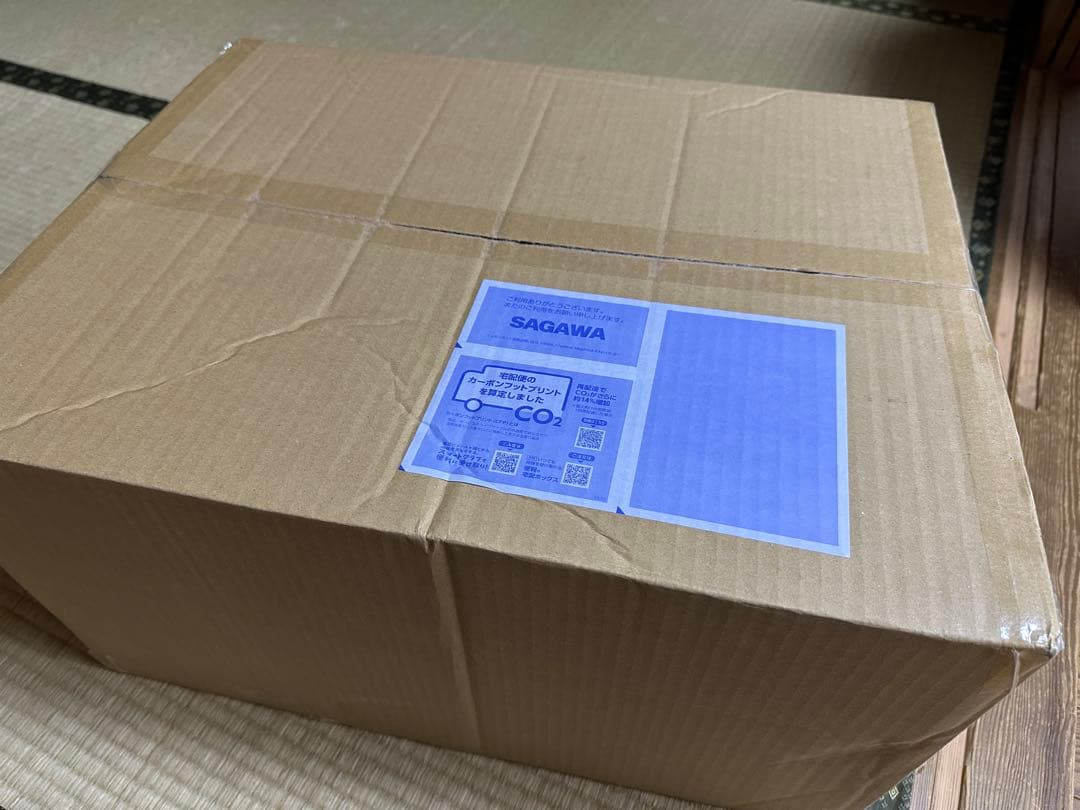 ライフサイズ・マスターピース　グローグー