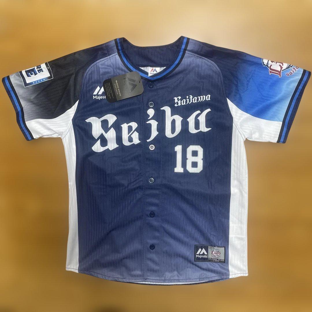 松坂大輔　昇華ビジターユニフォーム