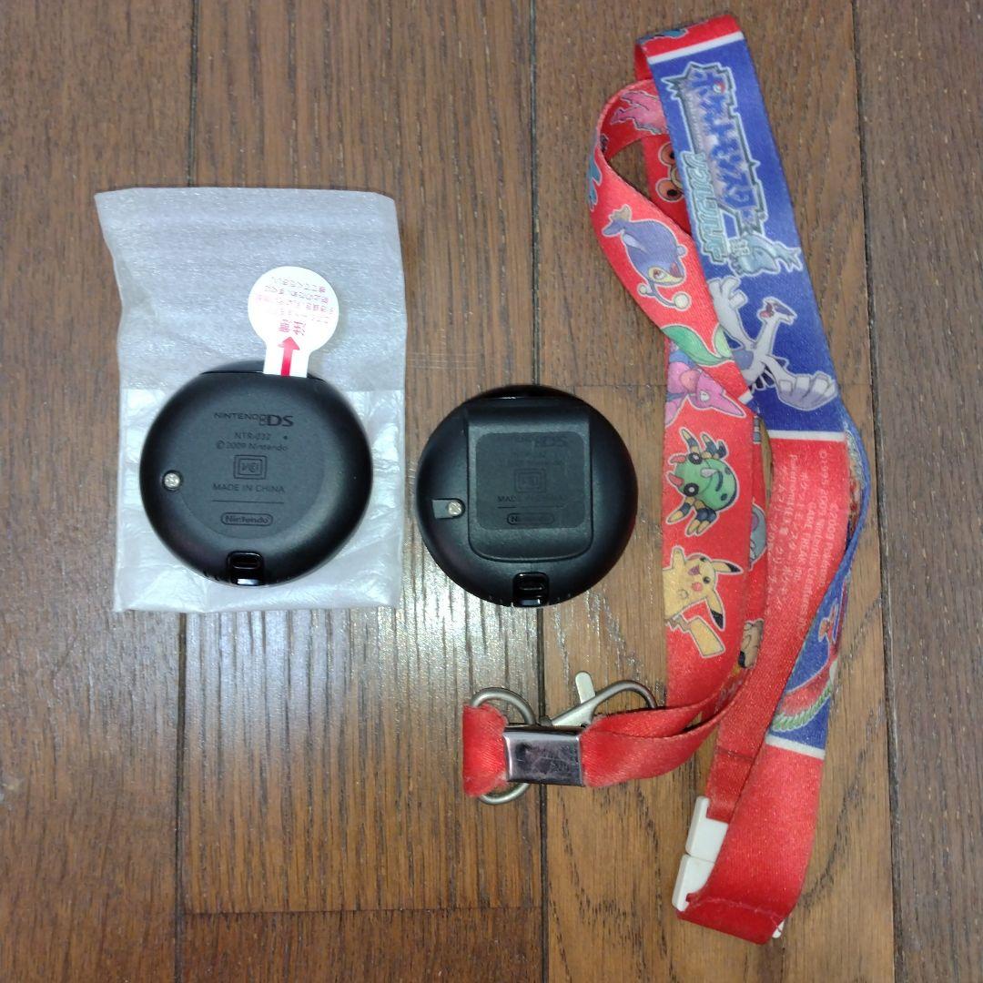 【。】ポケウォーカー