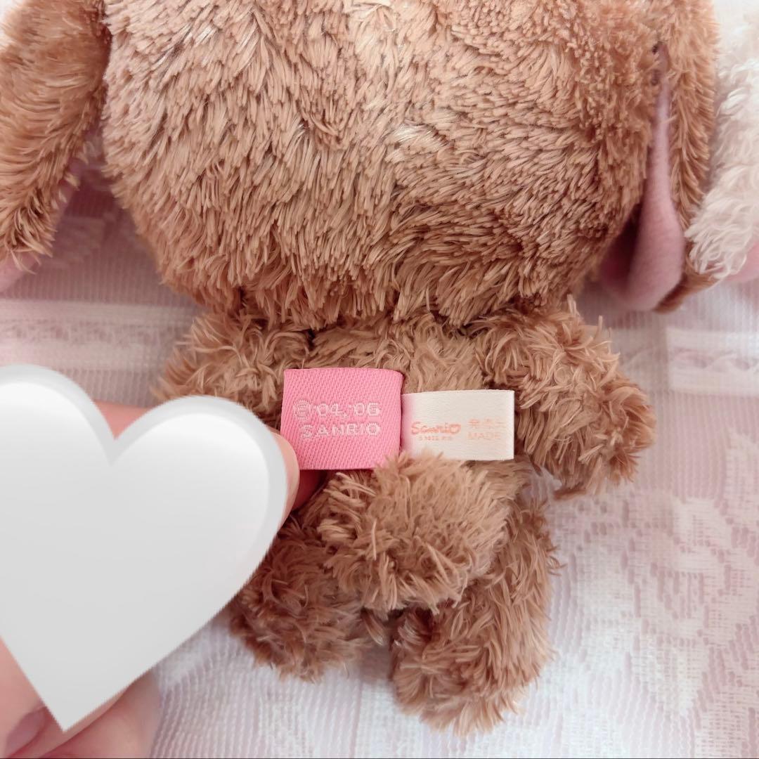 サンリオ シュガーバニーズ ぬいぐるみ しろうさ くろうさ