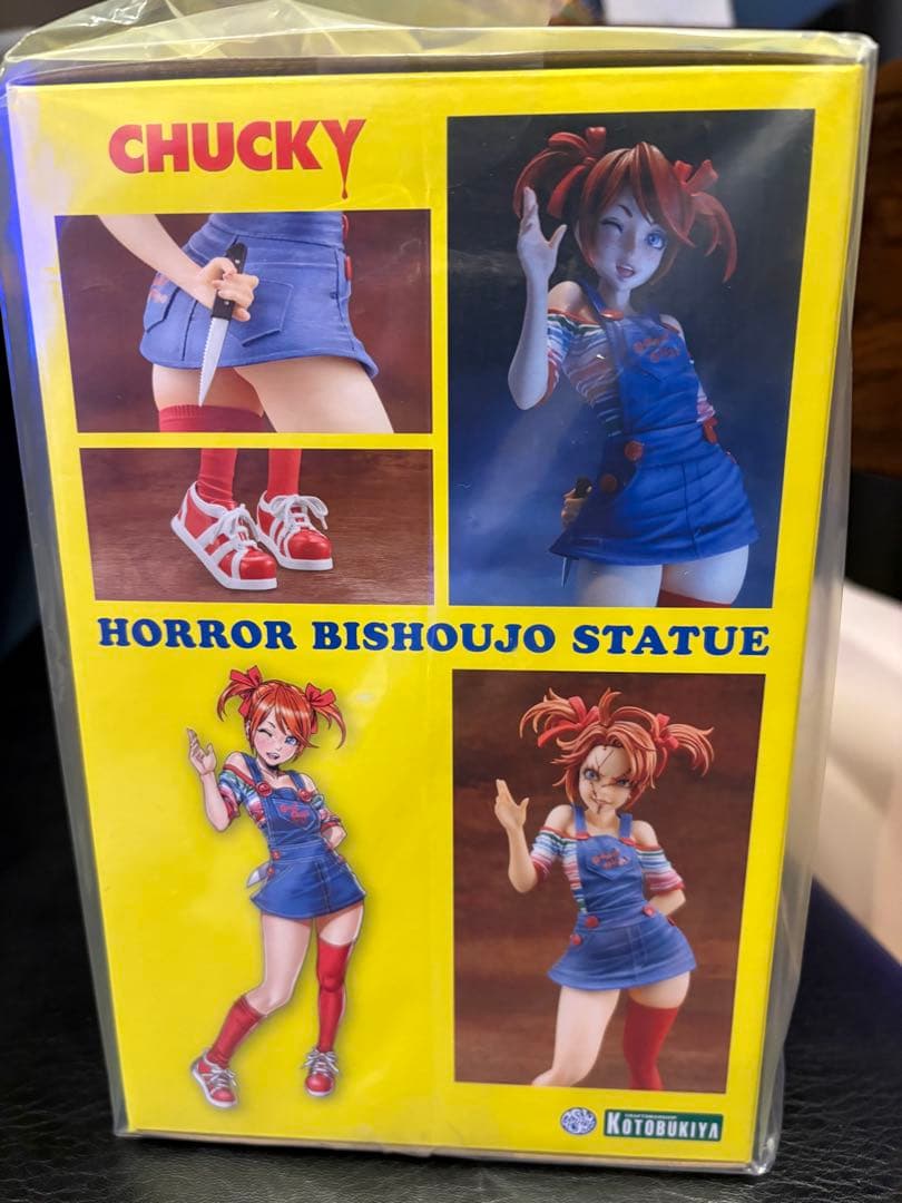 horror美少女　チャッキー　壽屋　フィギュア