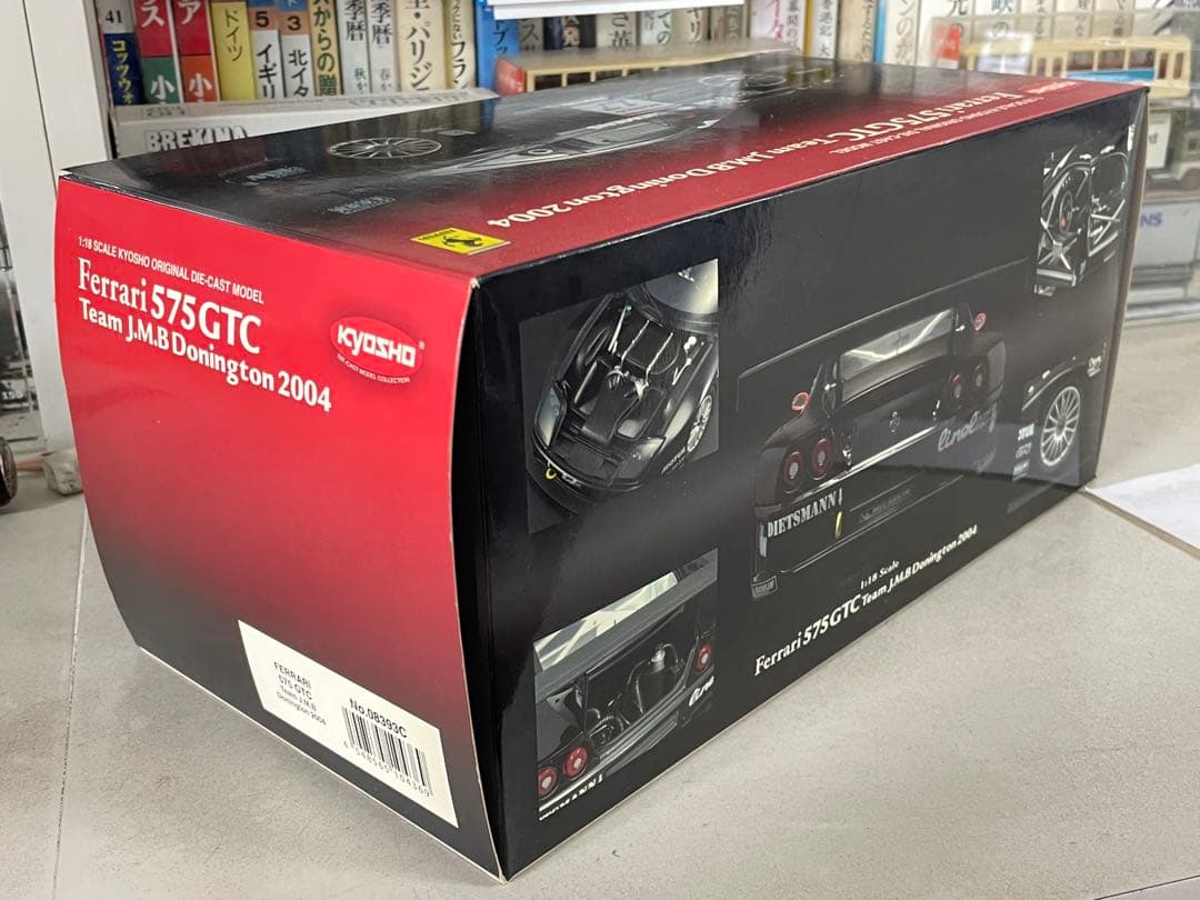 ミニカー Kyosho 1/18 Ferrari575GTC Team J.M.B1004