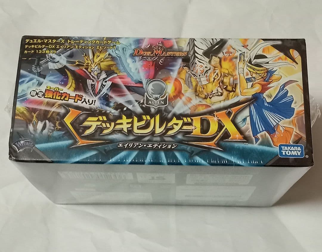 【新品未開封】デュエルマスターズ デッキビルダーDX エイリアン・エディション