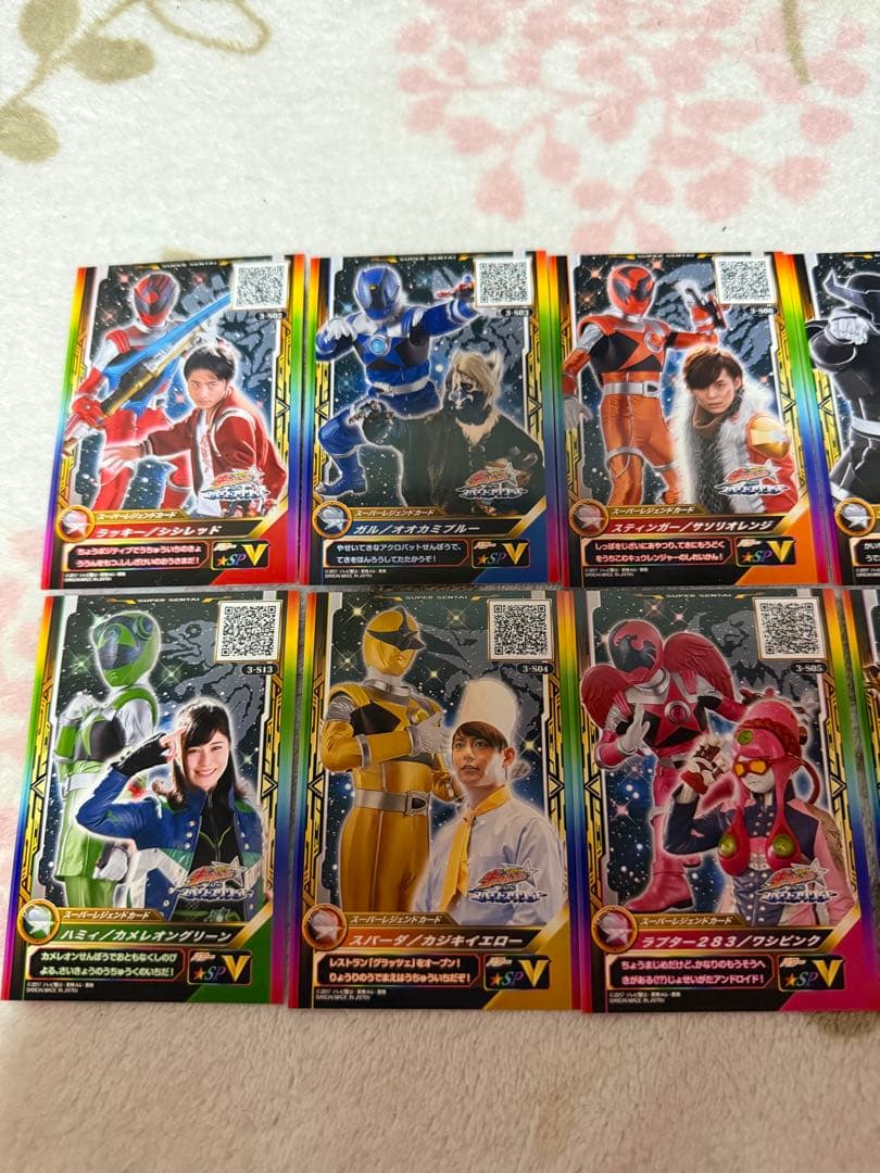 【希少品】スーパー戦隊カードダス キュウレンジャー カード 全種セット 12枚