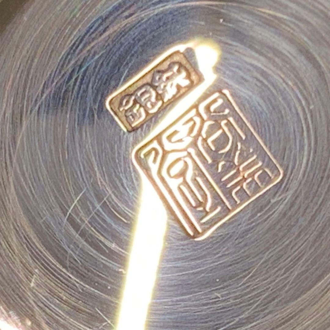 H105⭐︎純銀製 三重盃 尚美堂造 141g 共箱入 銀杯